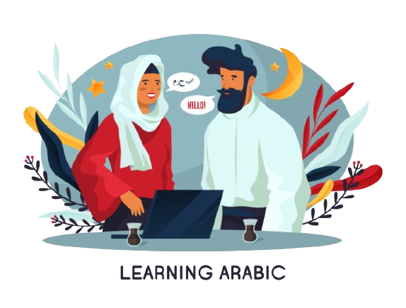 Arabic Language Courses